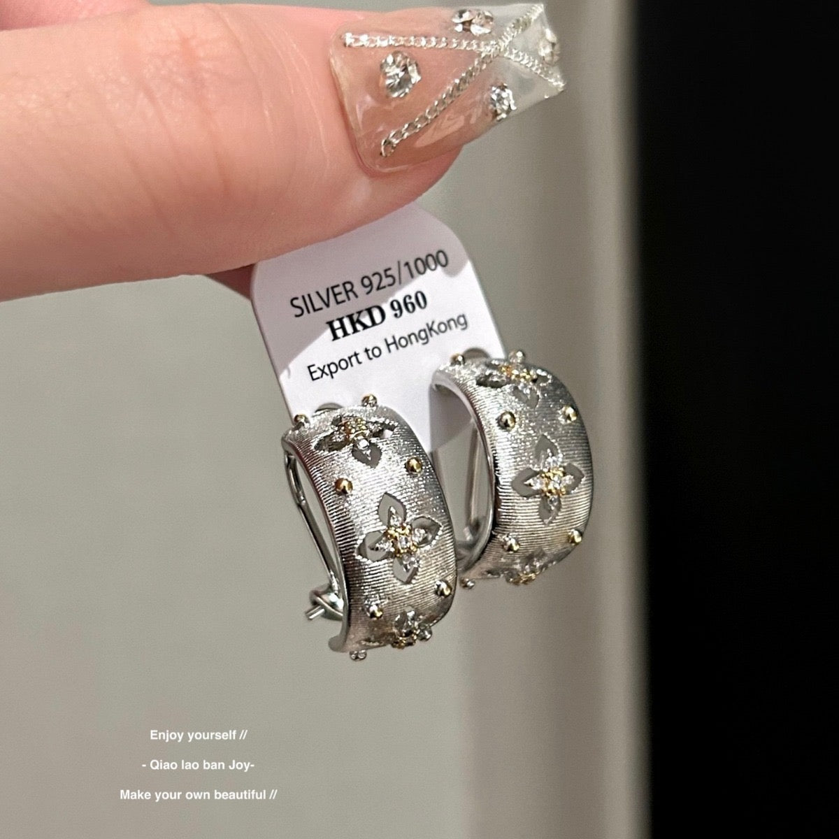 S925 silver needle Buccellati earrings, ear hoops, metal brushed and hollowed-out heavy-duty stud earrings, with advanced texture, retro style for women.